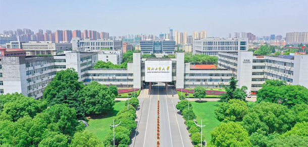 我的大學-大學志