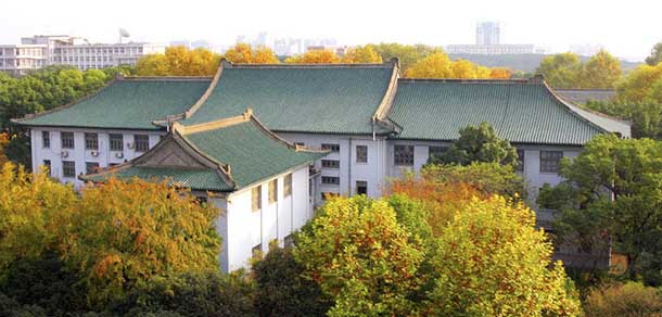 华中师范大学