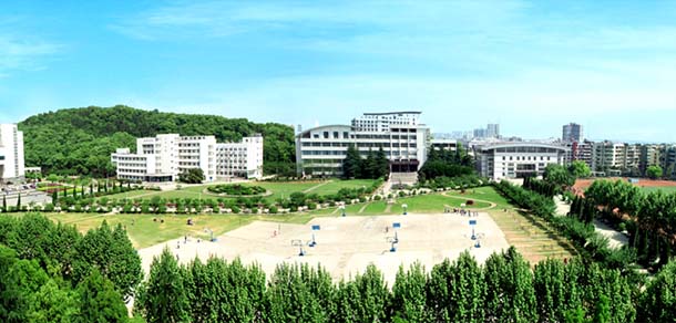 湖北师范大学