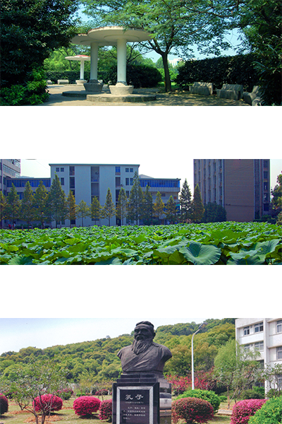 湖北师范大学