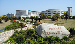 黄冈师范学院-校园风光