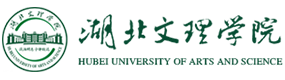 湖北文理学院-中国最美大學