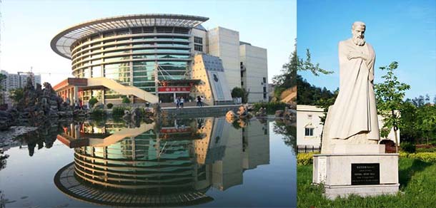 湖北医药学院