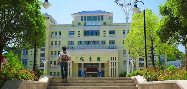 湖北医药学院