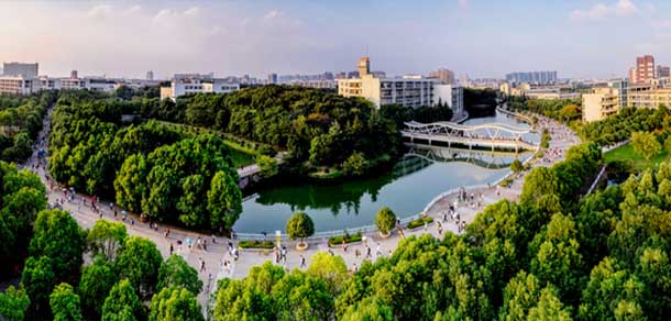 湖北经济学院