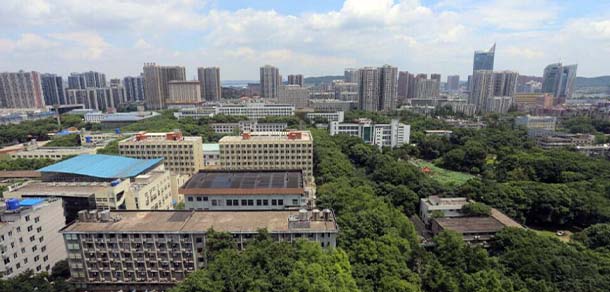 武汉工程大学邮电与信息工程学院