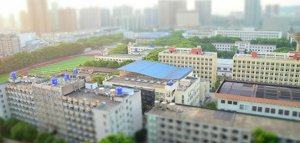 武汉工程大学邮电与信息工程学院 - 最美大学