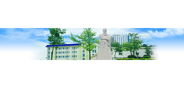 湖北医药学院药护学院 - 最美大学