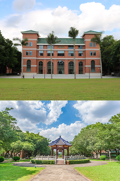 中山大学-流金岁月