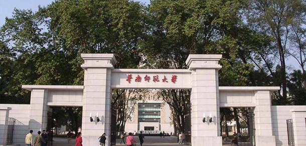 大學校志：校名、校标、校訓、校徽、校旗、校歌