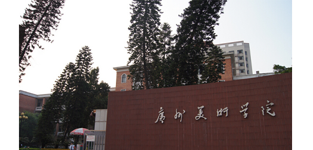 我的大學-大學志