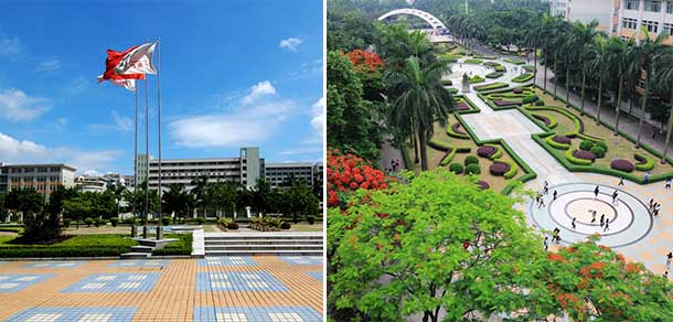 广东白云学院 - 最美院校