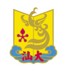 汕头大学-校徽