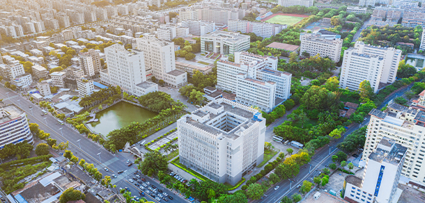 广东石油化工学院