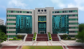 广东石油化工学院-校园风光