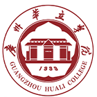 广州华立学院-校徽