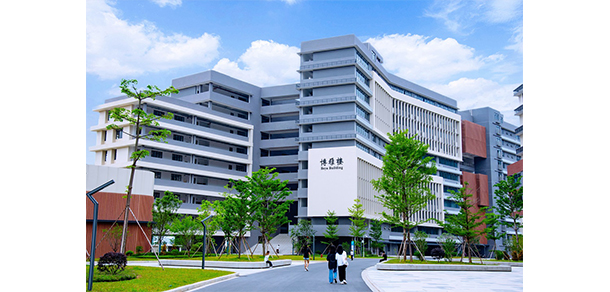 广州应用科技学院