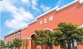 北京理工大学珠海学院-校园风光