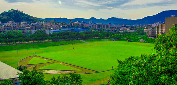 广州新华学院