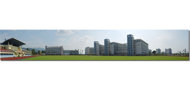 肇庆医学院 - 最美大学