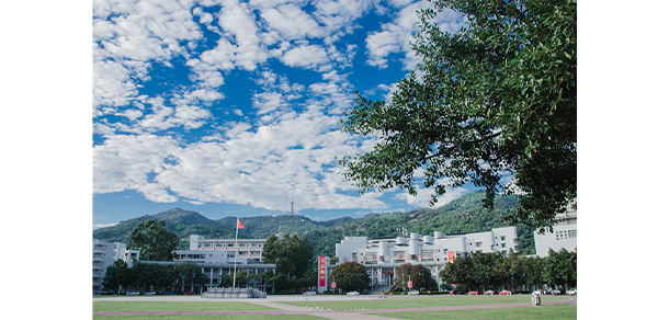 揭阳职业技术学院