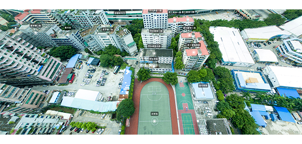 广州城市职业学院