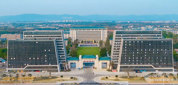 广州华夏职业学院