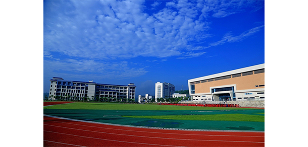 惠州城市职业学院