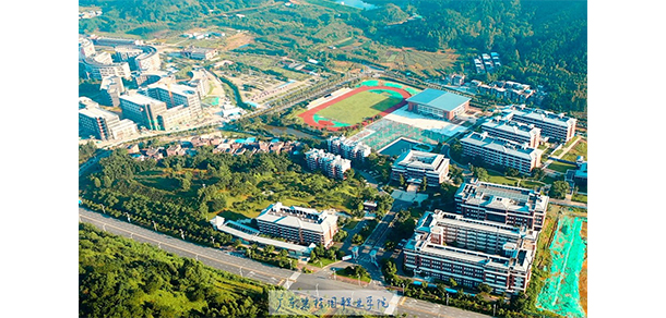 广东碧桂园职业学院