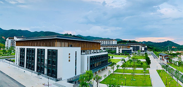 广东云浮中医药职业学院