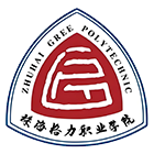 珠海格力职业学院 - 标识 LOGO