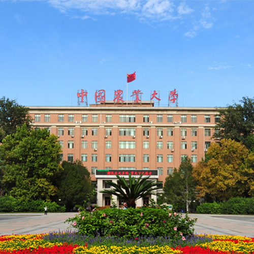 大學简介