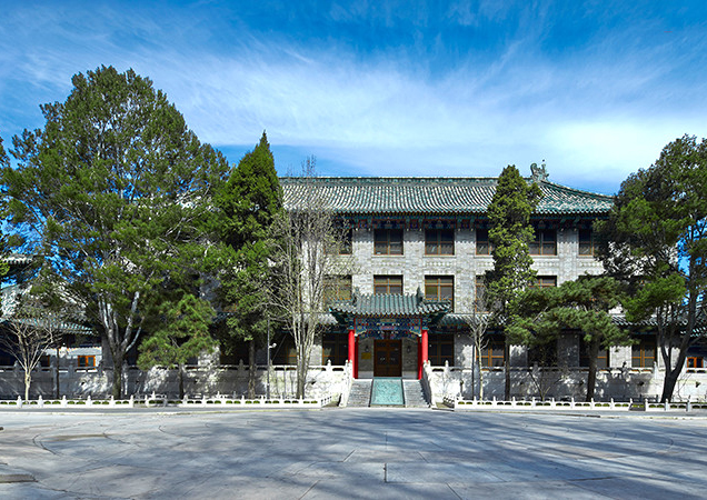 北京协和医学院 早安青春