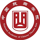 中国戏曲学院-校徽