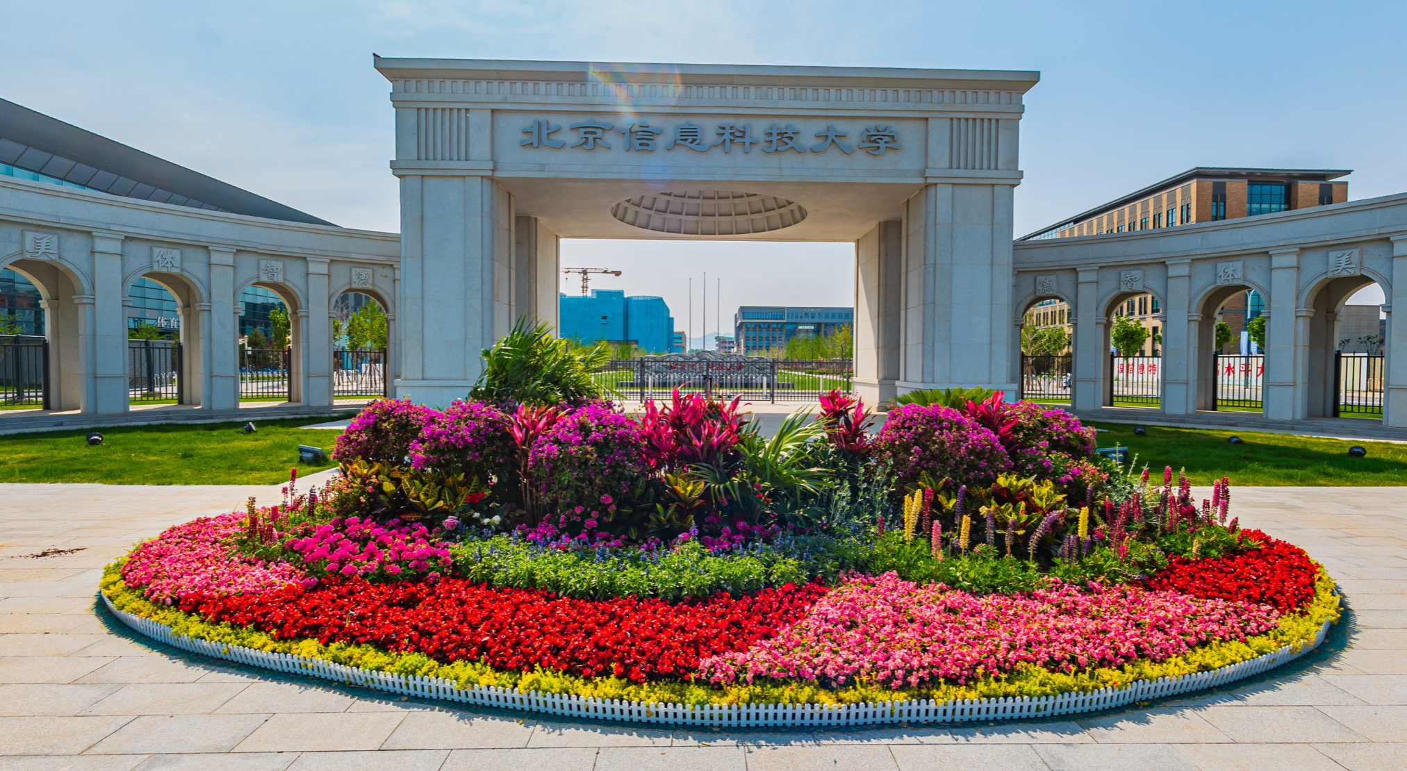 北京信息科技大学-校园风景