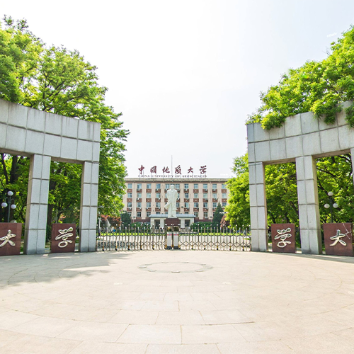 我的大学