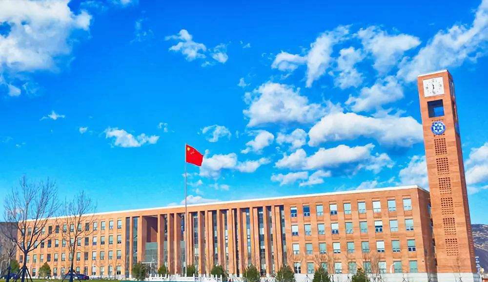 中国科学院大学 早安青春