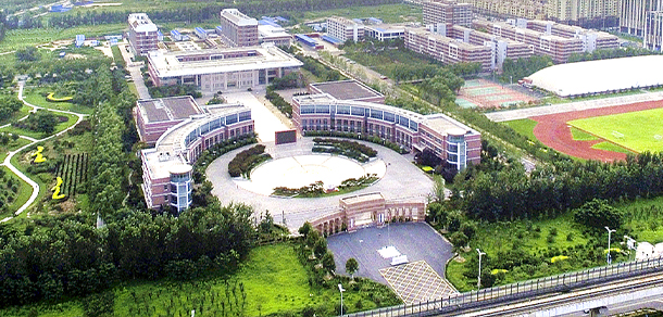 中国社会科学院大学