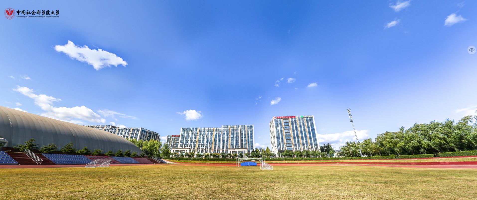 中国社会科学院大学-校园风景