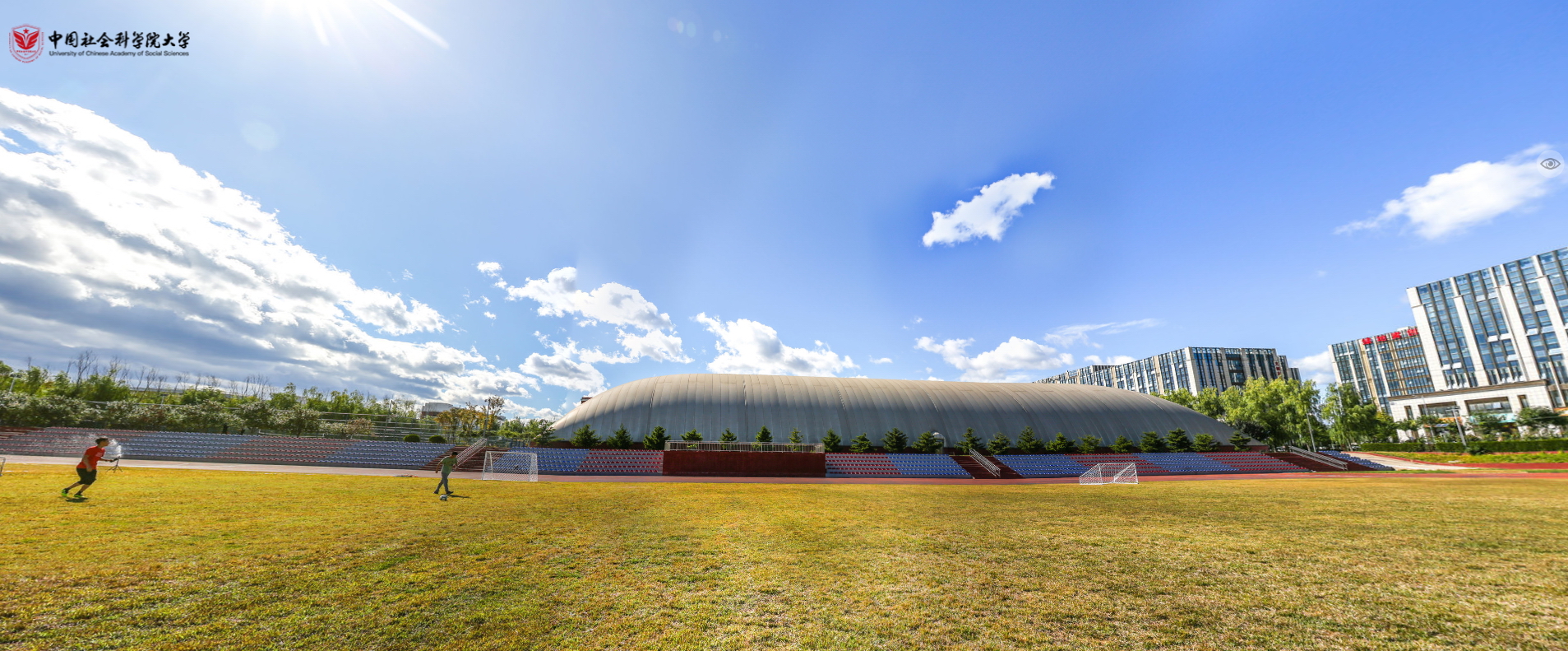 中国社会科学院大学-校园风景