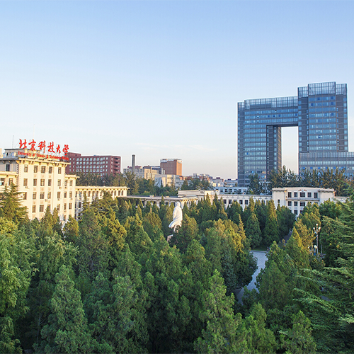 北京科技大学-最美校園