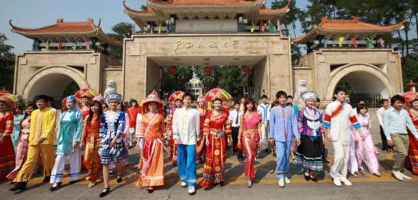 广西民族大学 - 最美院校