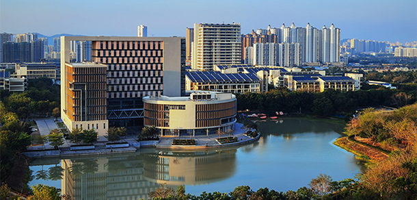 海南热带海洋学院