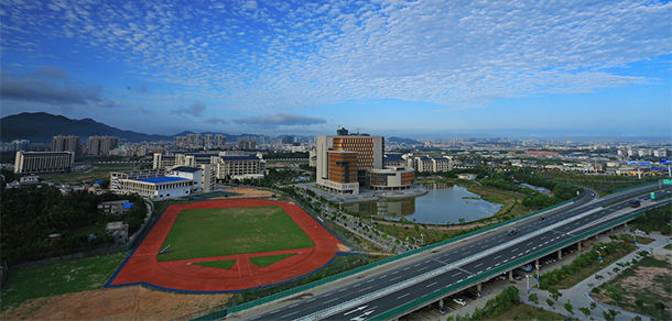 海南热带海洋学院