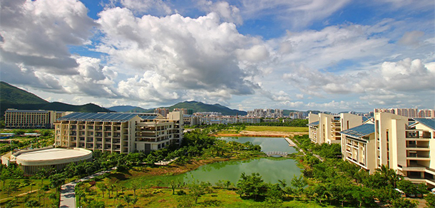 海南热带海洋学院