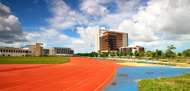 海南热带海洋学院