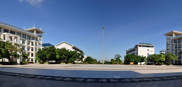 琼台师范学院