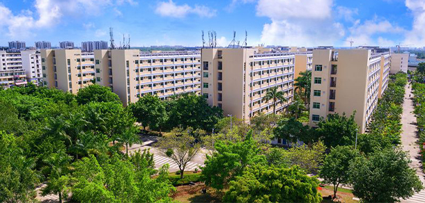 海南经贸职业技术学院 - 最美院校