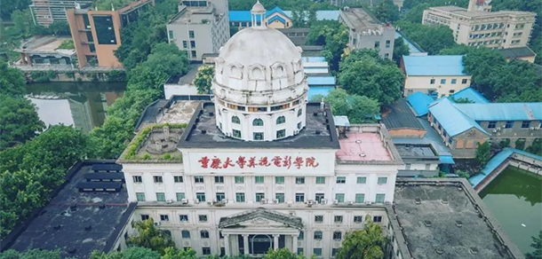 我的大學-大學志