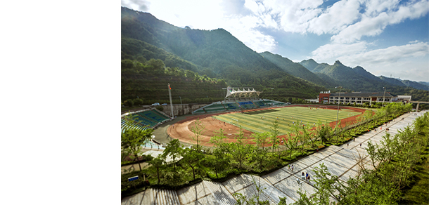 四川外国语大学 - 最美大学